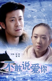 aigao视频在线观看